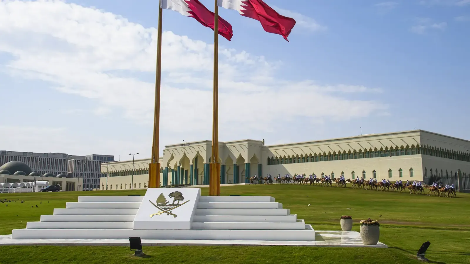 Qatar Government